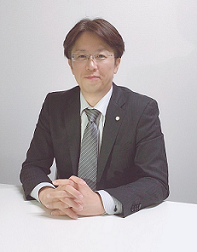 群馬県高崎市の司法書士